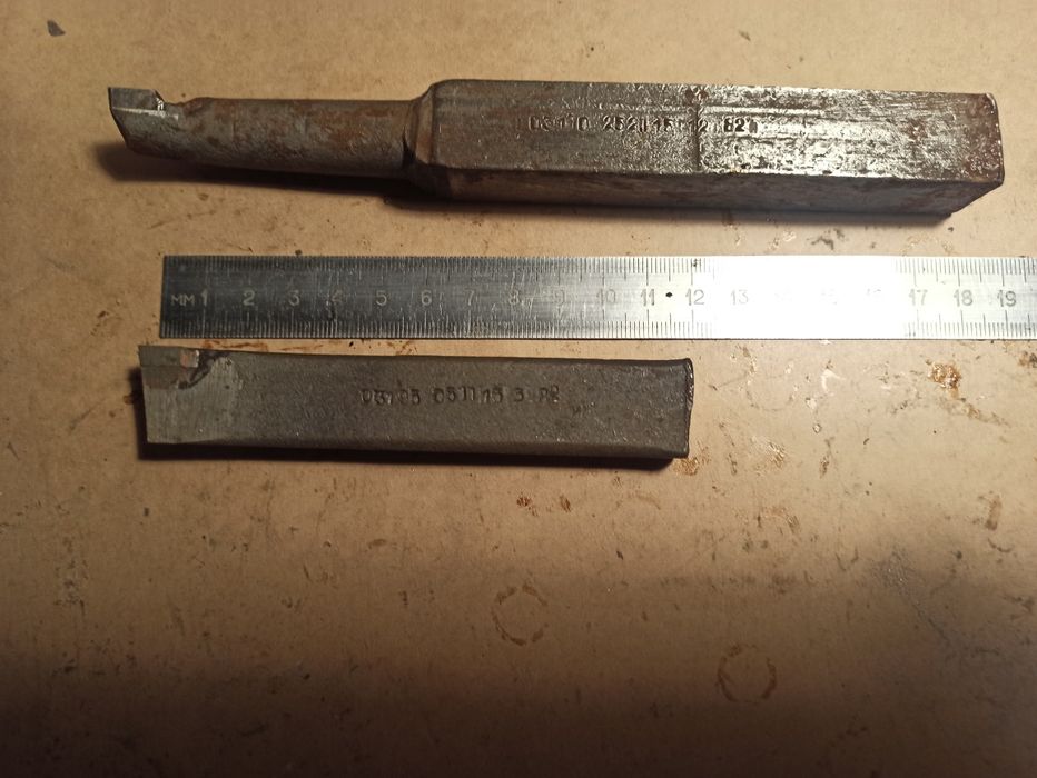 Різці токарні різні