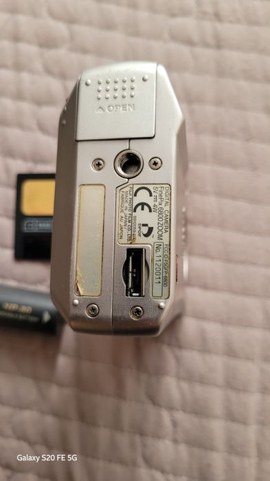 Продам  цифровую  камеру