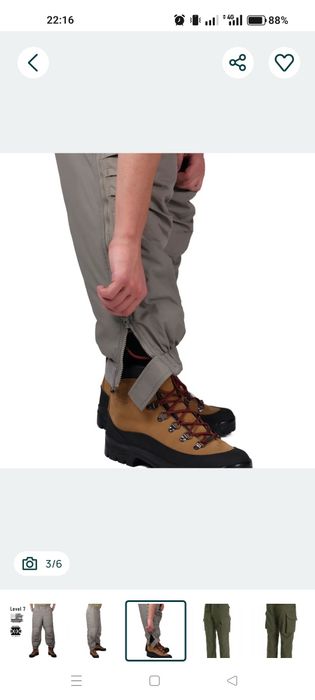 Контрактний для екстремально холодної погоди армії США Gen III level 7