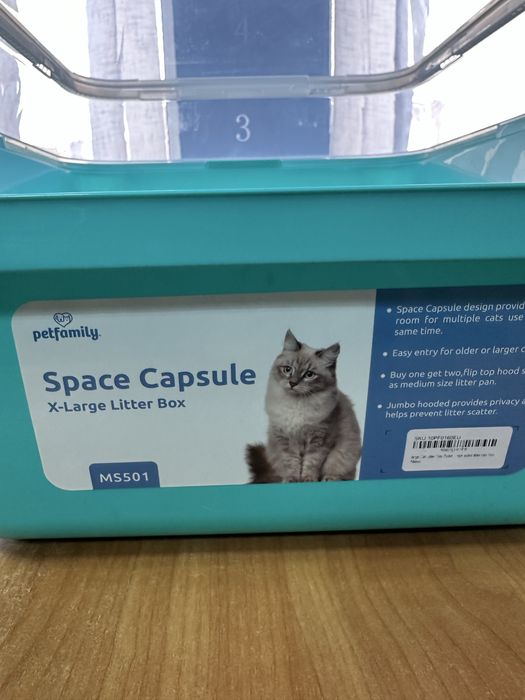 Великий закритий лоток для котів Petfamily «Space Capsule» (XL)
