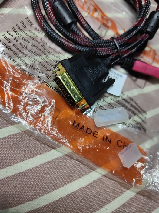 Kabel dvi- HDMI 1,5 m full HD gold
