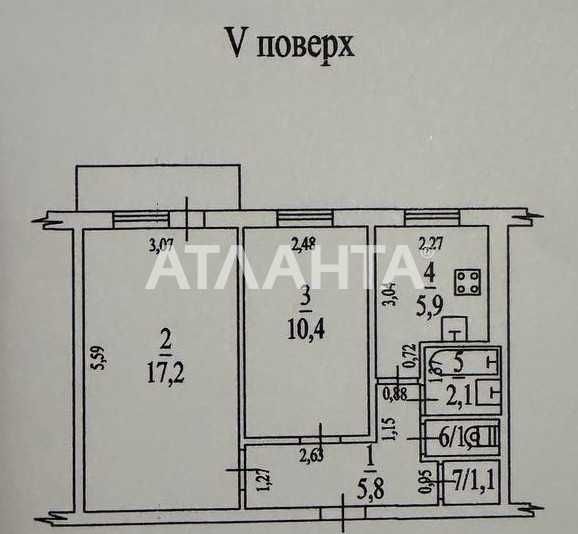 2 ком Сити Центр Таирово