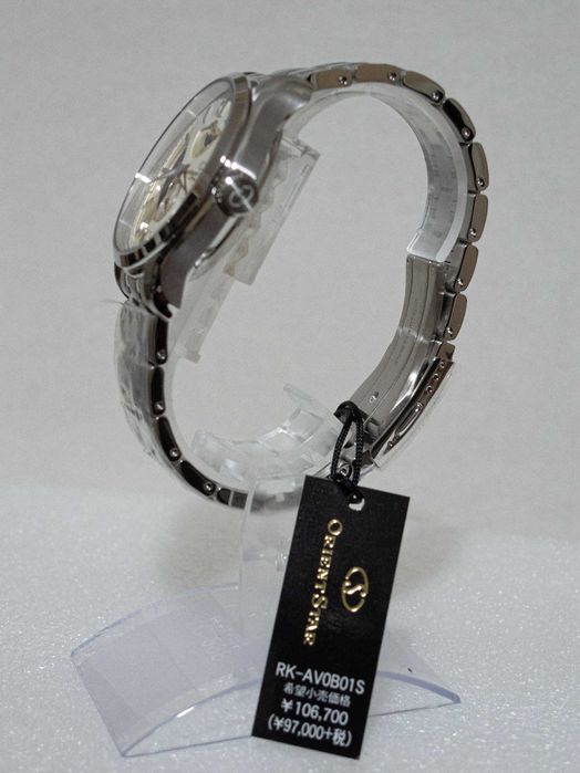 Часы Orient Star Layered Skeleton RK-AV0B04S