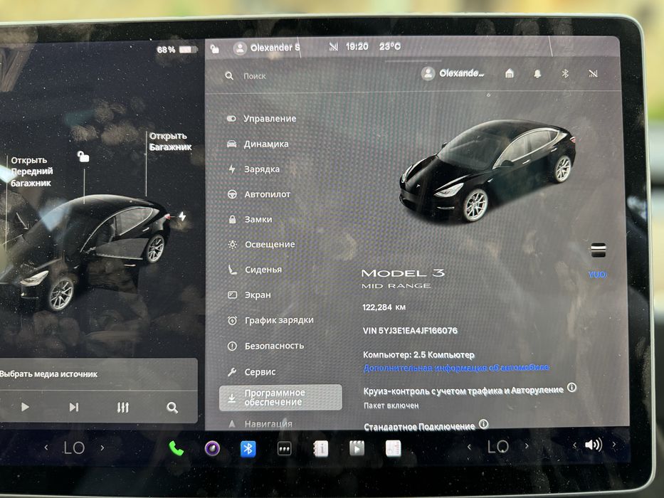 Tesla Model 3 (тесла модел 3)