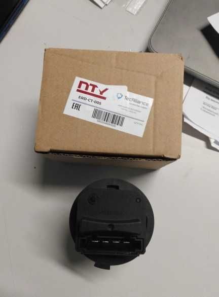 резистор вентилятора печи citroen c3 2009 c4 2004,6441.s7 Б/У