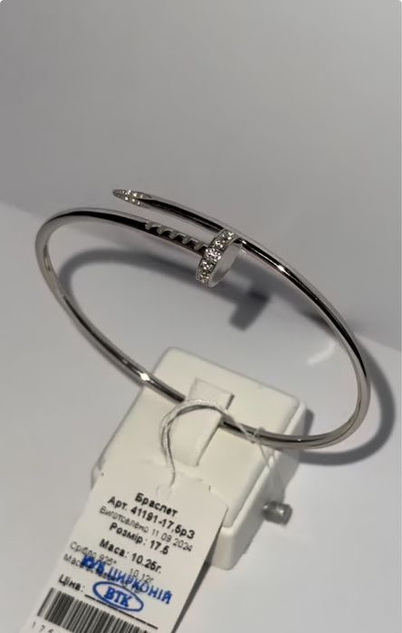 Серебро браслет Cartier 16,5