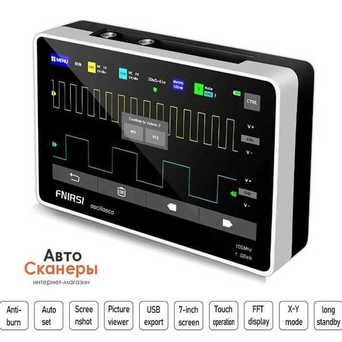 Осциллограф цифровой двухканальный FNIRSI 1013D (с датчиком P4100)