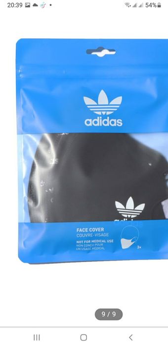 Adidas originals маски 3шт.упаковка новые Оригинал