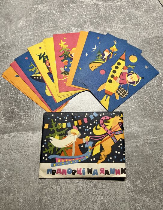 Флажки на елку ссср Новые, Прапорці на ялинку