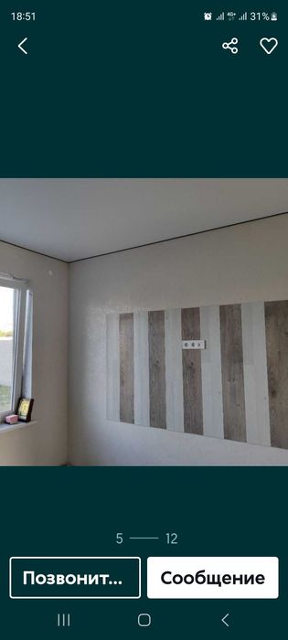 Нерубайское современный функциональный коттедж для комфортного прожив.