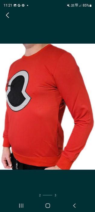Bluza Męska M,L,XXL Red Logowana Wyprzedaż