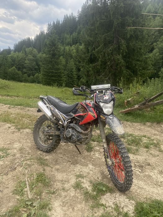 Geon-x-ROAD 250₴