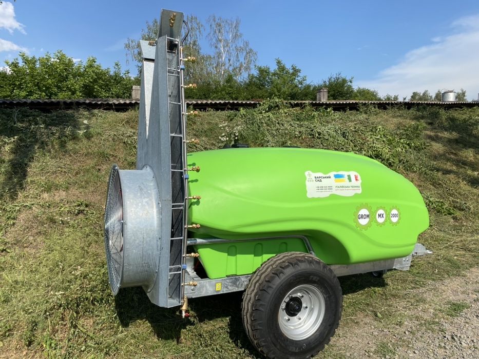 Оприскувач Опрыскиватель ОПВ