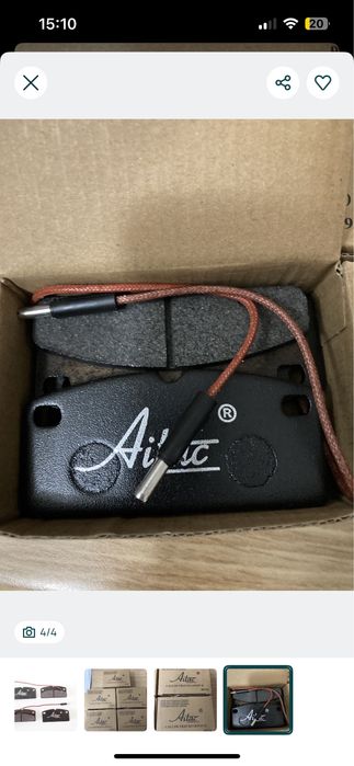 Calços Pastilhas travão adaptável vários modelos - Novo