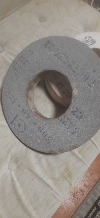 Круги шлифовальные