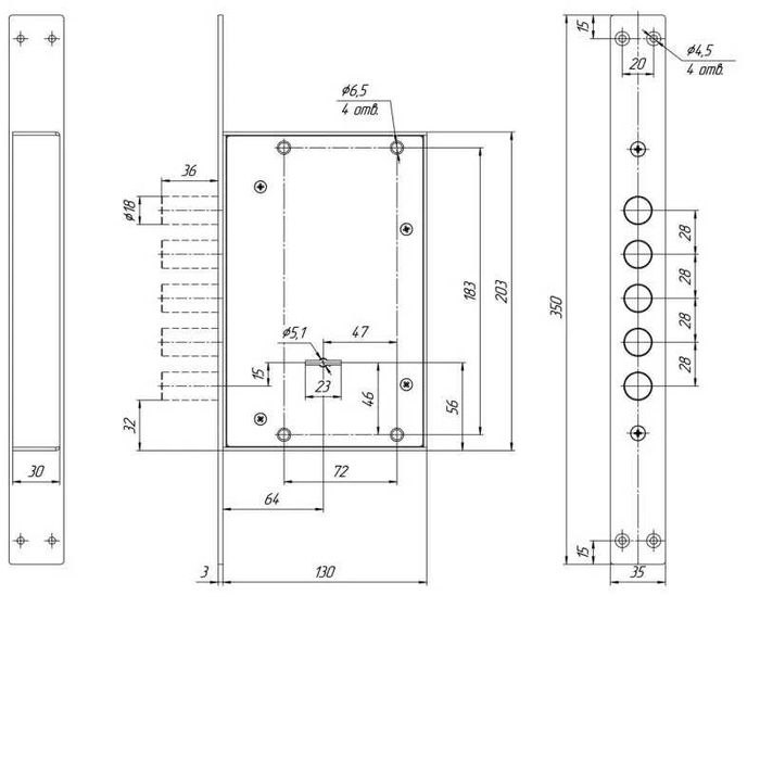 Дверний додатковий замок Меттем ЗВ8 341.0.1