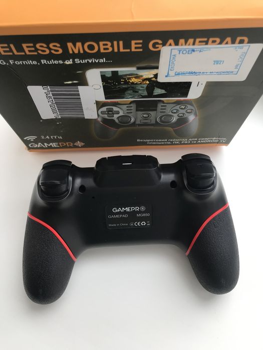 Геймпад Gamepro MG850