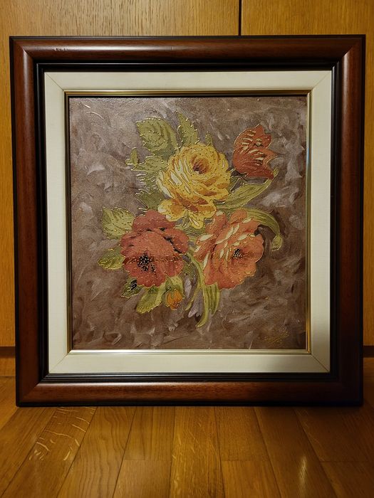 Quadro decorativo