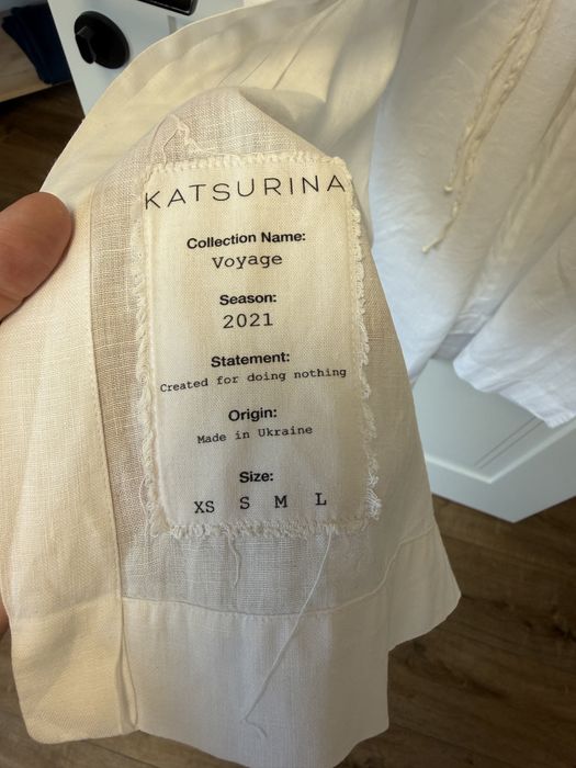 Кімоно Katsurina біле