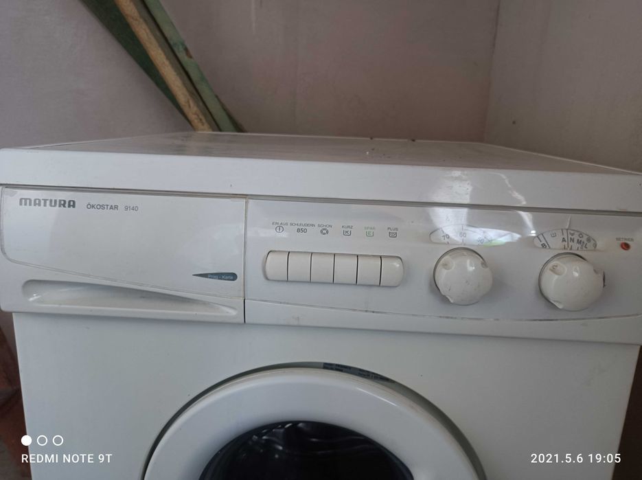 пральна машинка мотор,насос стиралка Matura Priwelig
