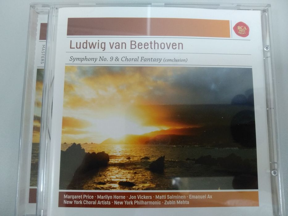 Various Music CD423755441683845123