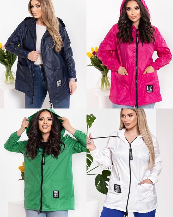 Стильна куртка вітровка з капюшоном48-62 розм