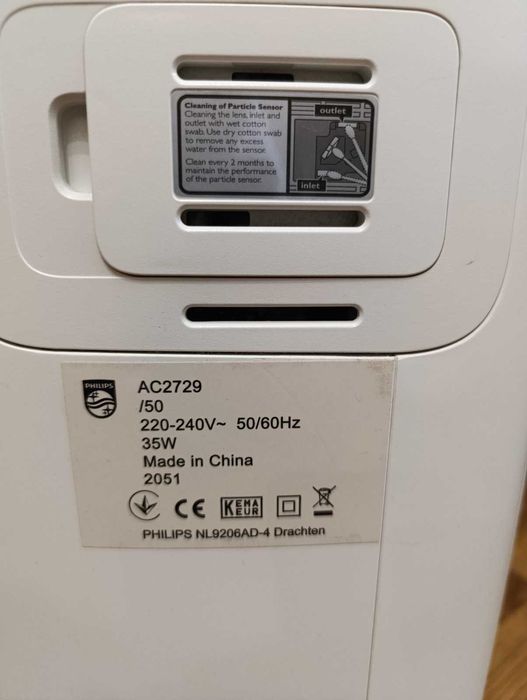 Philips AC2729/50 Wi-Fi, Очиститель и увлажнитель воздуха 2-в-1
