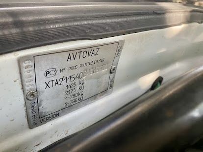 ВАЗ 211540 2011 VIN XTA211540B4989411 фото оголошення 14 з 19