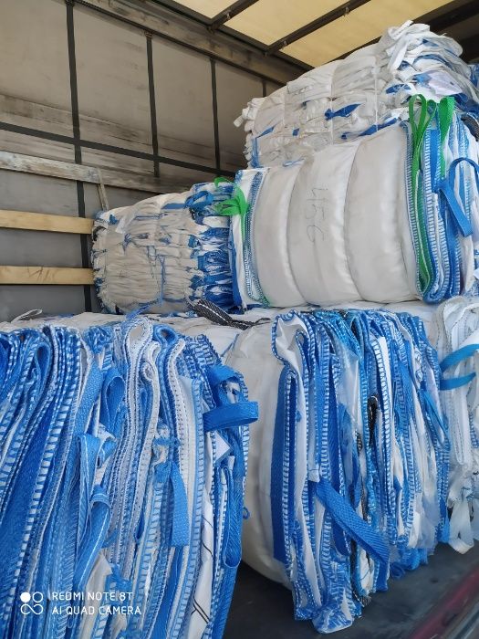 HURTOWNIA BIG BAG 93/93/195cm / Worki w idealnym stanie