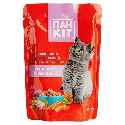Вологий корм для котів Пан Кот паучі | влажный корм паучи | Пан Кот