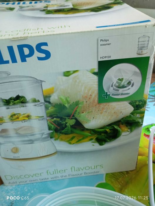 Пароварка PHILIPS HD 9120