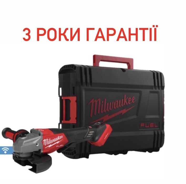 Шліфмашина кутова акумуляторна MILWAUKEE, M18 FHSAGO125VXPDB2-0X,125мм