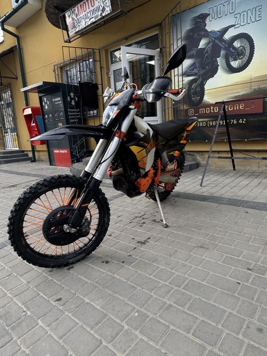 Продам Kovi 300 PRO R