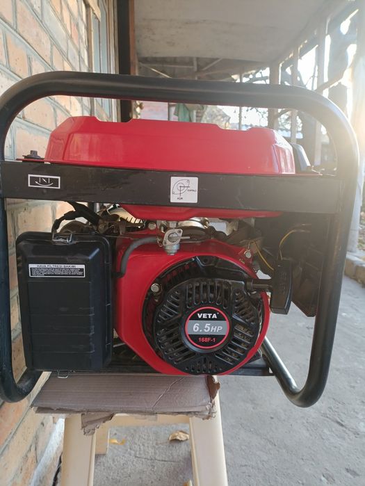 Генератор бензиновый 2,7 кВт