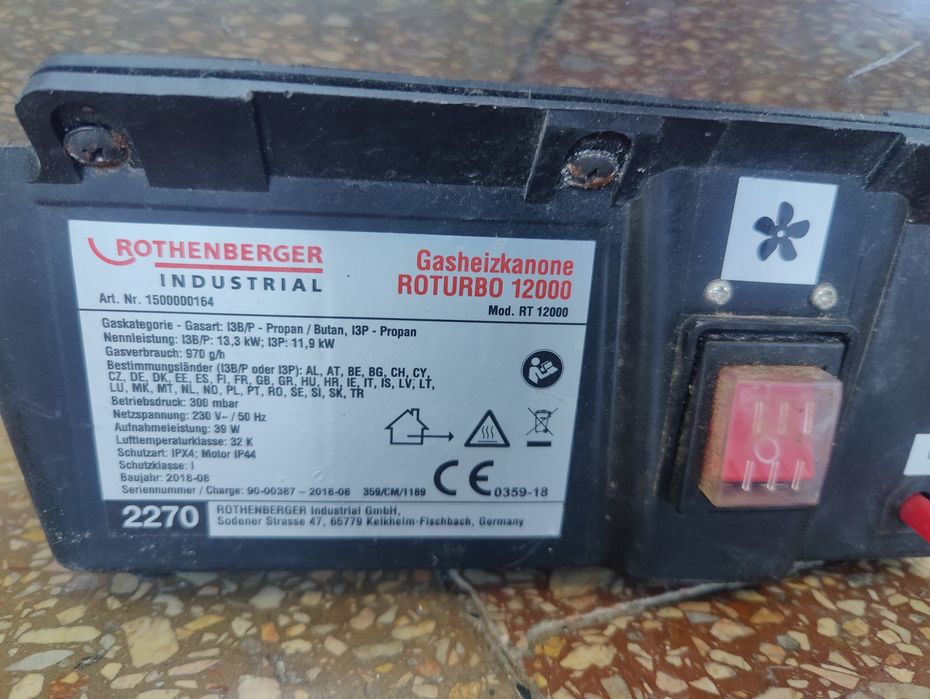 газовая тепловая пушка Rothenberger Industrial ROTURBO 12000.