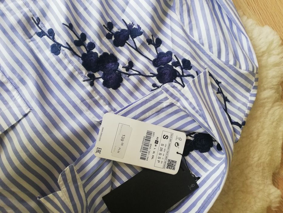 Koszula biało niebieska w paski z haftem Zara woman r. 36 S