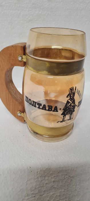 PRL Kufel Połtawa Ukraina