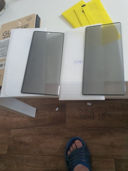 Szkło  prywatyzujące