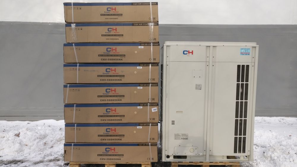 Тепловий насос VRF Cooper&Hunter CHV-5S615NMX 69 кВт монтаж сервіс