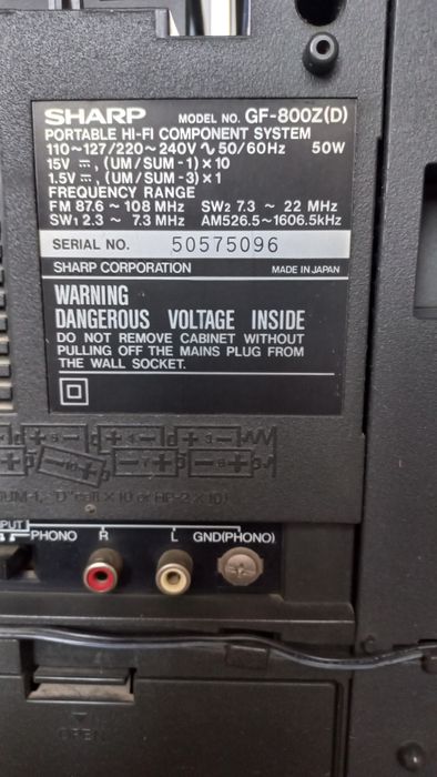Стереомагнитофон sharp