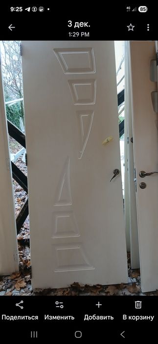 Двери продам в отличном состоянии