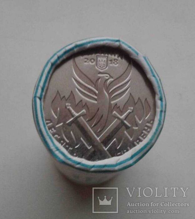 Захисникам Донецького аеропорту (Кіборги) та інші  ціна за рол (25шт.)