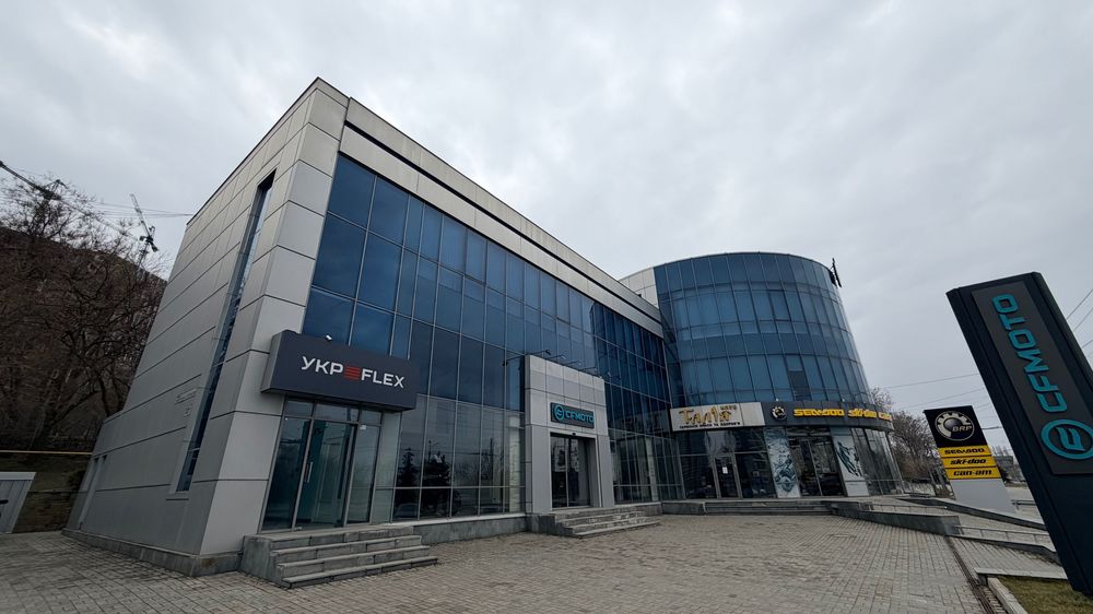 Аренда офиса 200м