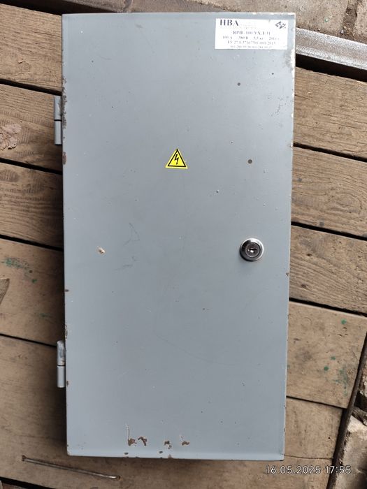 Силовой ящик-рубильник 100А