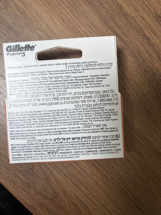 Gillette fusion 5  sport- ручка +6 картриджів
