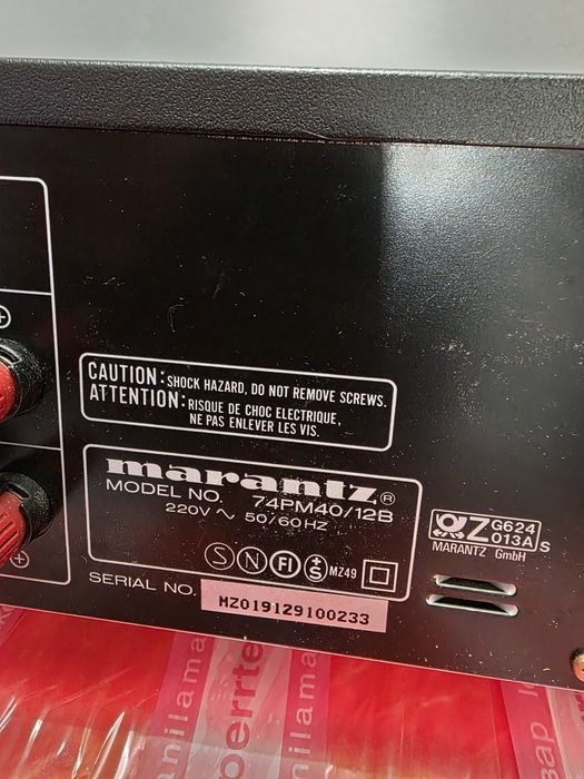 Sprzedam Marantz PM-40SE Special Edition