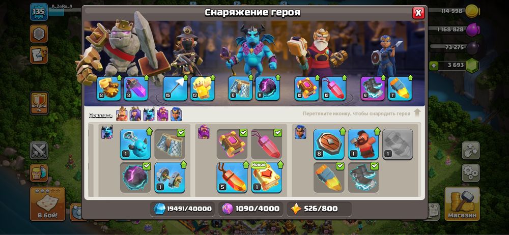 Продам олд аккаунт 14 тх