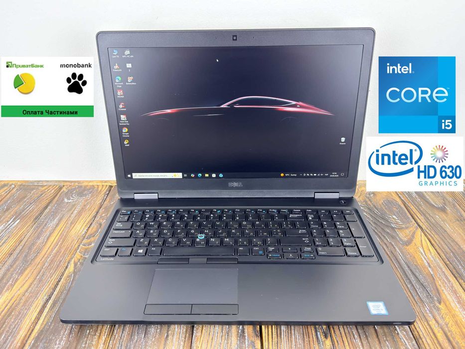 Зручний Офісний Ноутбук Dell Latitude E5580 /Core i5-6300u/SSD 256 GB/ГАРАНТІЯ