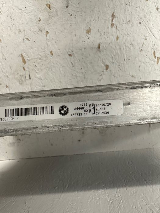 dodatkowa chłodnica wody bmw G22 G20 340i