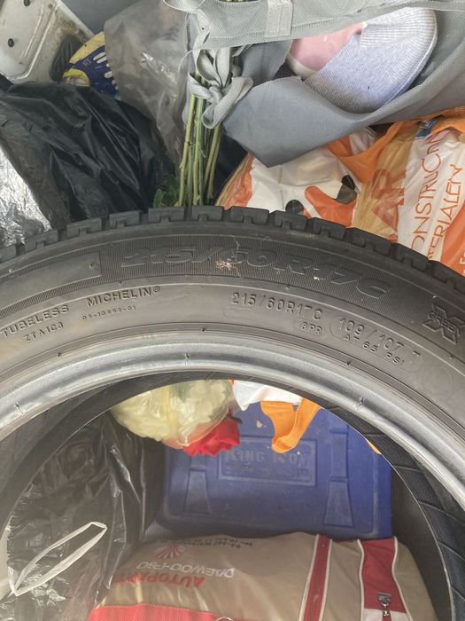 Продам шини літні